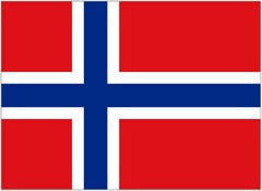 E-bikes are Entering Norway